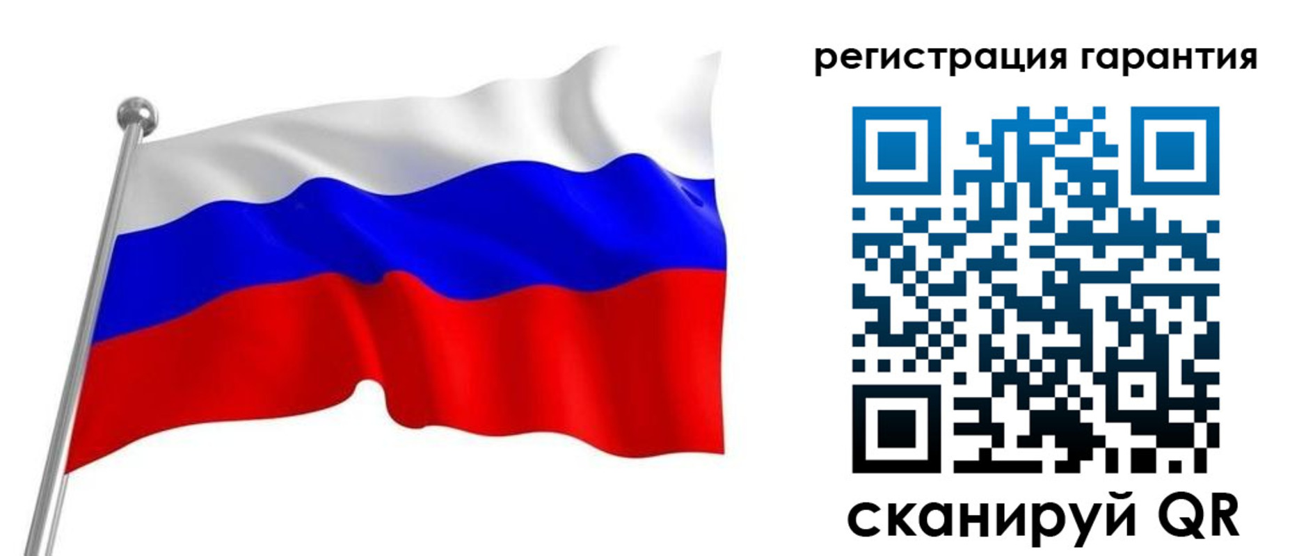 найти адрес прописки в Рыбном